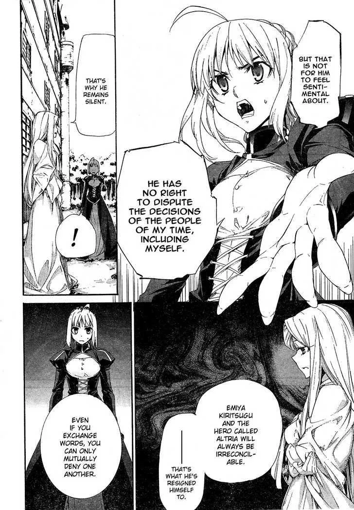 Fate/Zero Zinmanga X Chapter 2 Page 33