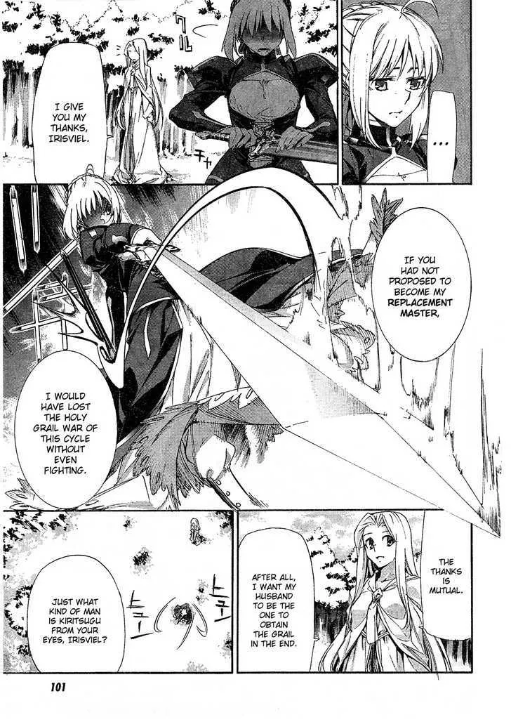 Fate/Zero Zinmanga X Chapter 2 Page 34