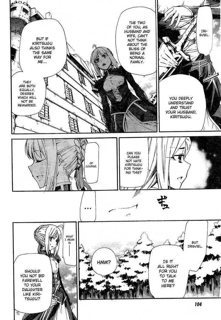 Fate/Zero Zinmanga X Chapter 2 Page 37