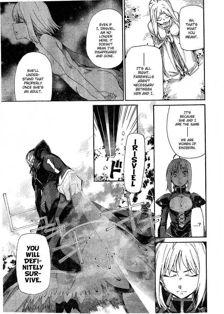 Fate/Zero Zinmanga X Chapter 2 Page 38