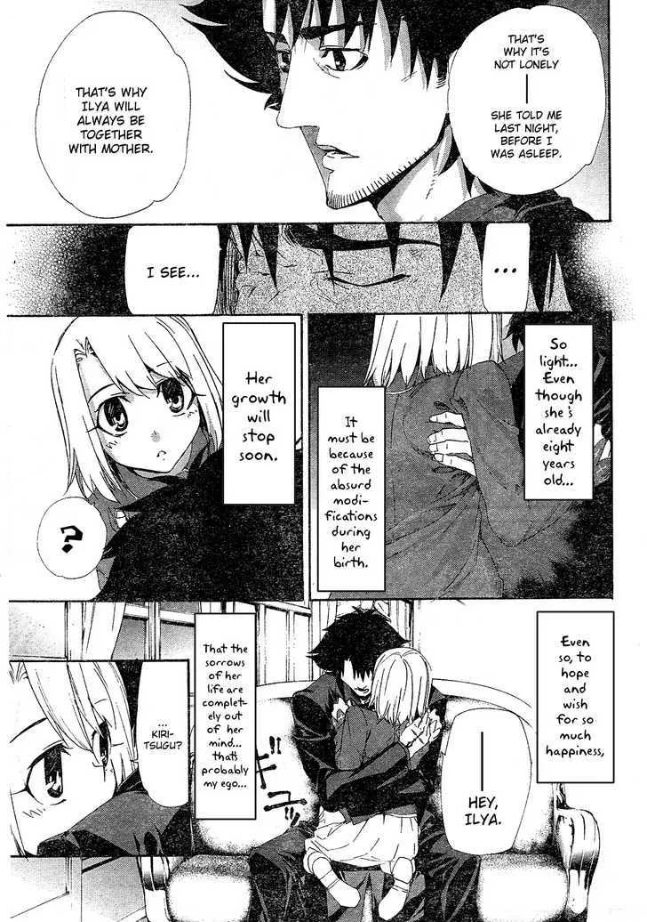 Fate/Zero Zinmanga X Chapter 2 Page 43