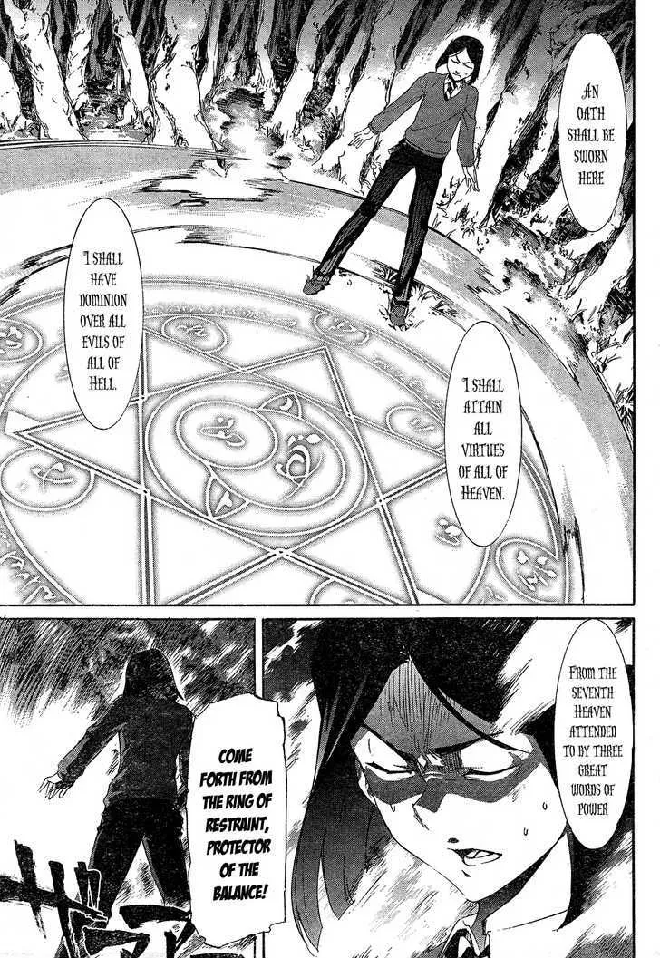 Fate/Zero Zinmanga X Chapter 2 Page 47