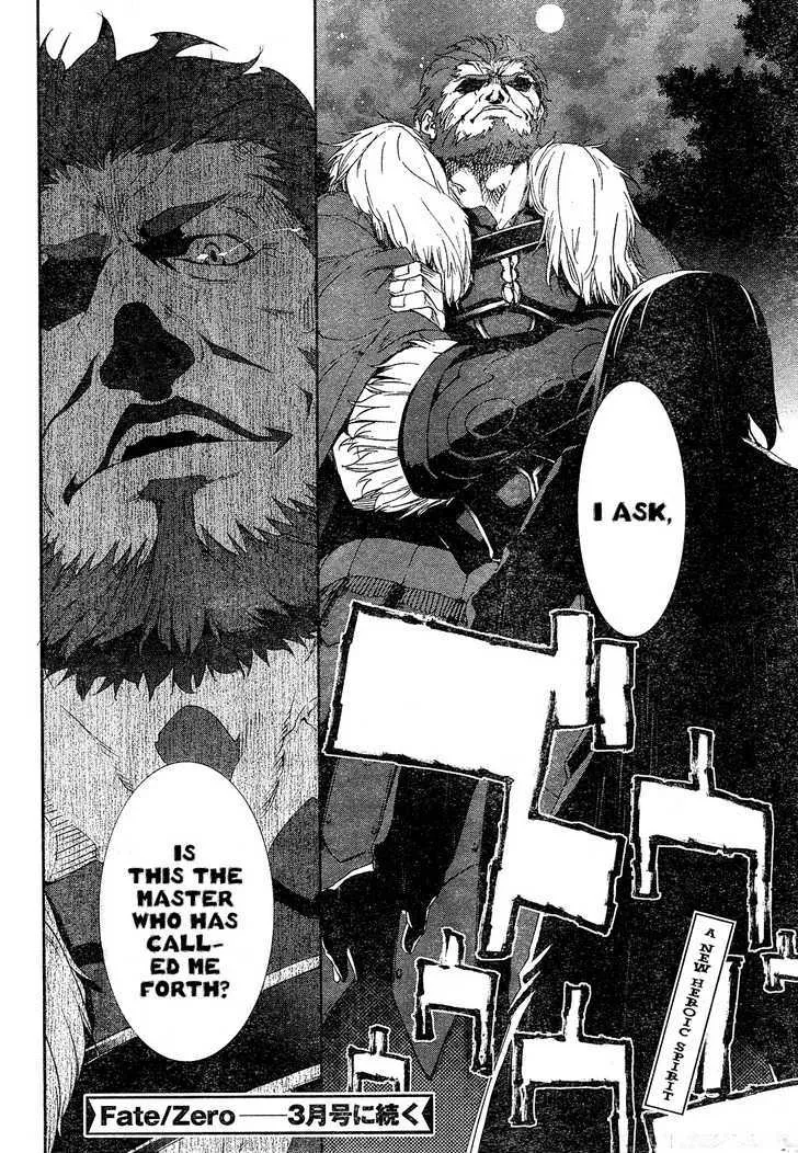Fate/Zero Zinmanga X Chapter 2 Page 49