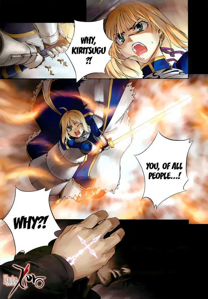 Fate/Zero Zinmanga X Chapter 1 Page 2