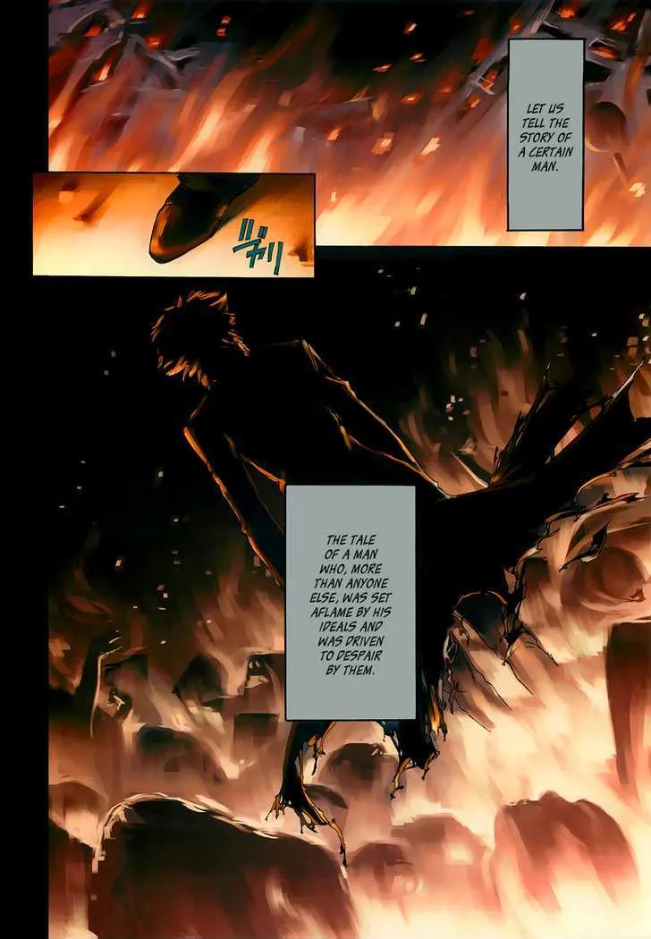 Fate/Zero Zinmanga X Chapter 1 Page 4