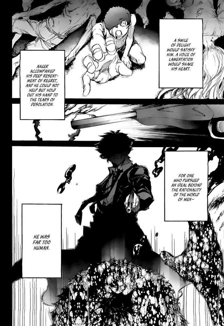 Fate/Zero Zinmanga X Chapter 1 Page 7