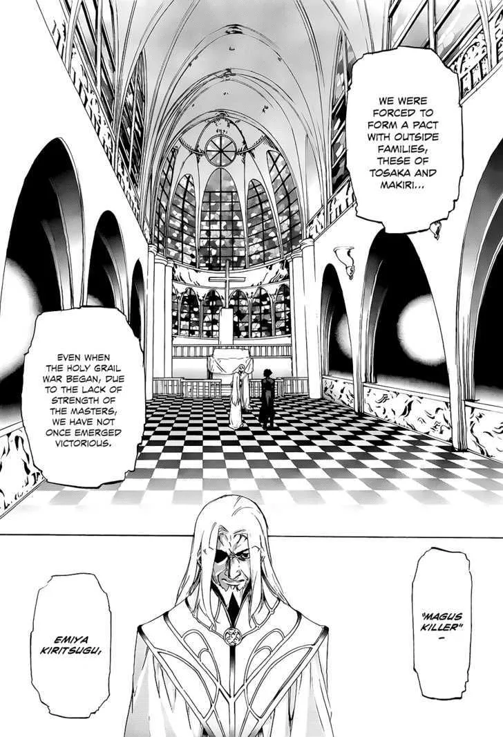 Fate/Zero Zinmanga X Chapter 1 Page 10