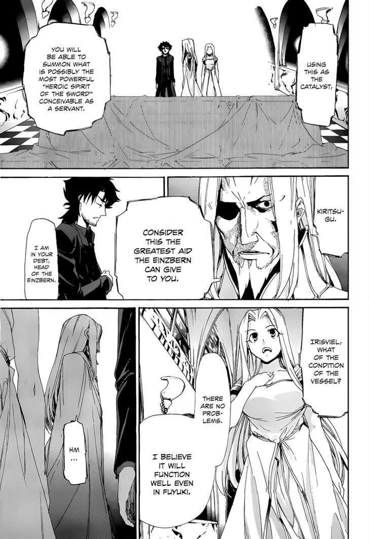 Fate/Zero Zinmanga X Chapter 1 Page 12