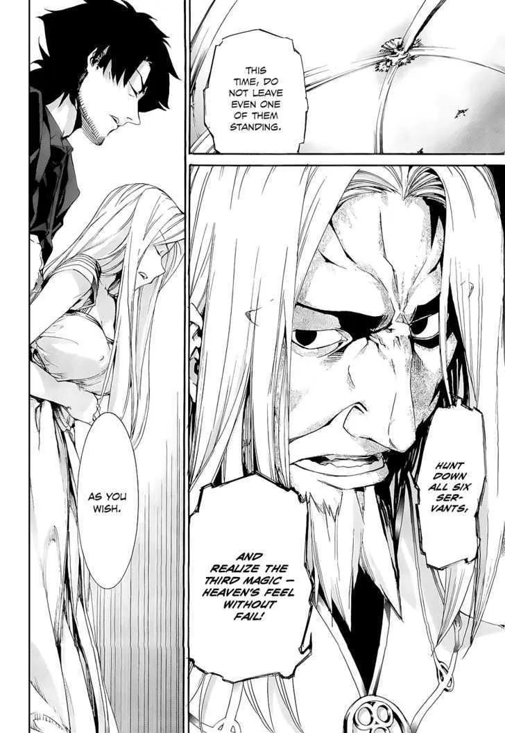 Fate/Zero Zinmanga X Chapter 1 Page 13