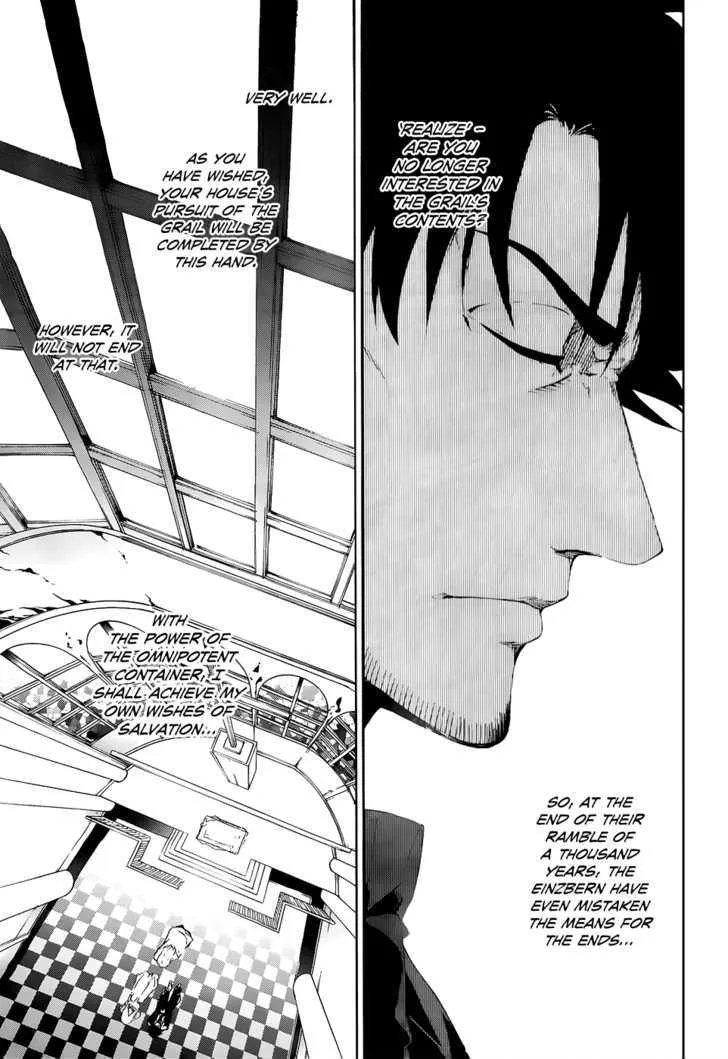 Fate/Zero Zinmanga X Chapter 1 Page 14