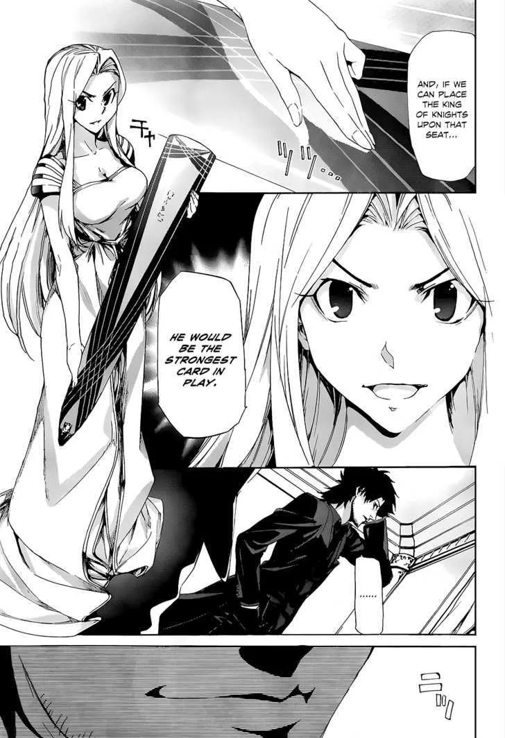 Fate/Zero Zinmanga X Chapter 1 Page 22