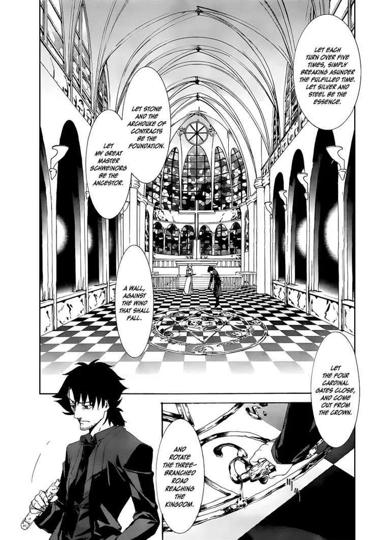Fate/Zero Zinmanga X Chapter 1 Page 24