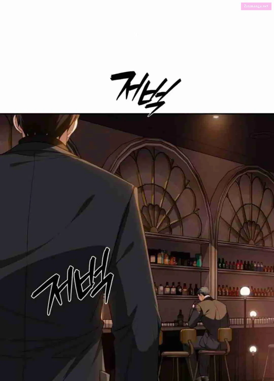 Life Changer Voice Phishing Zinmanga X Chapter 22 Page 18