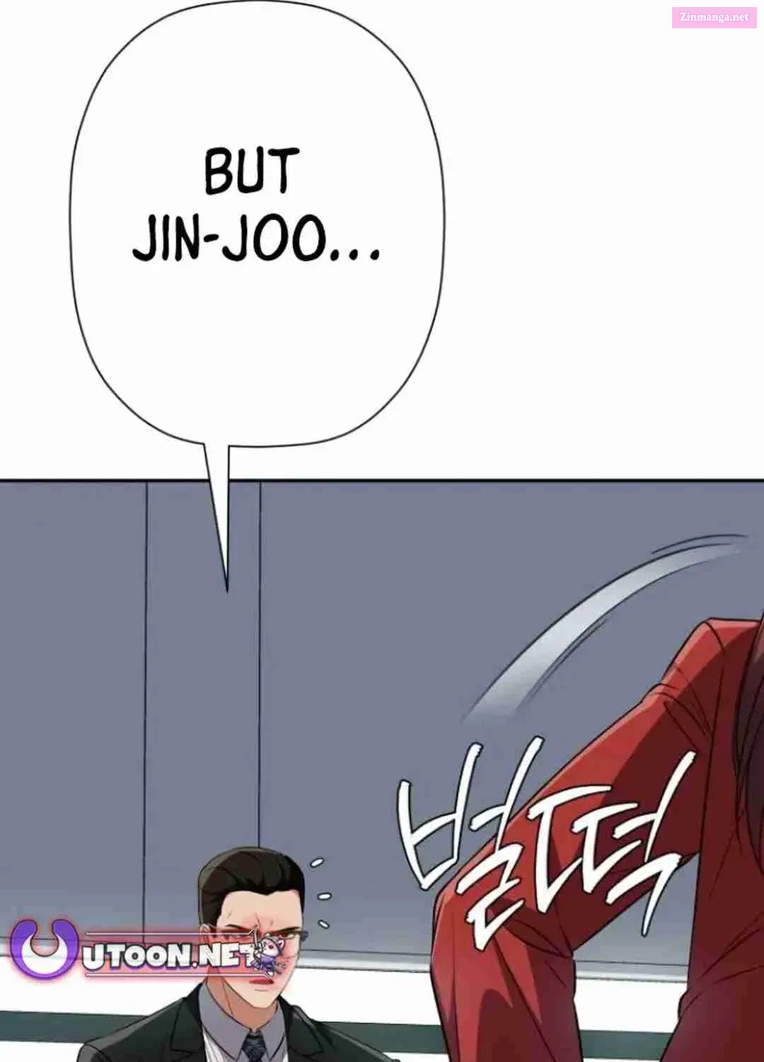 Life Changer Voice Phishing Zinmanga X Chapter 22 Page 126