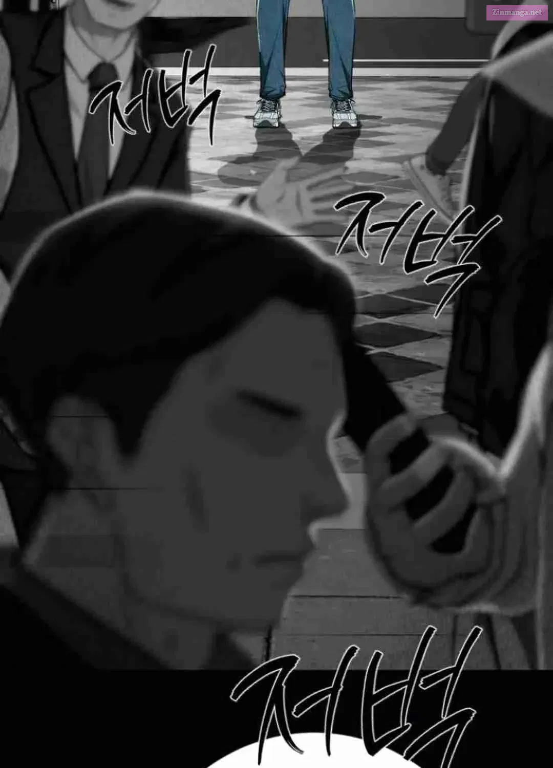 Life Changer Voice Phishing Zinmanga X Chapter 21 Page 78