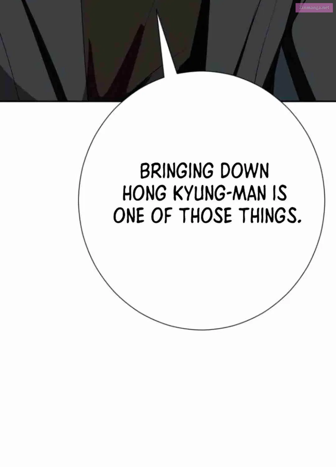 Life Changer Voice Phishing Zinmanga X Chapter 21 Page 83