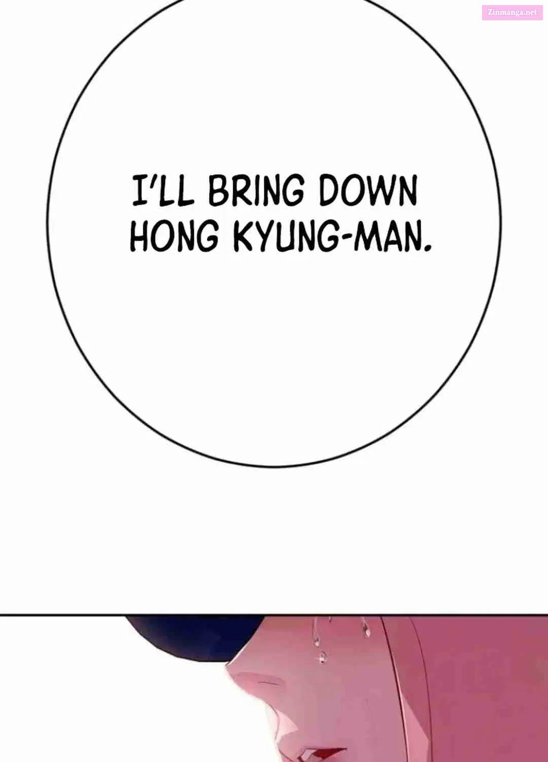 Life Changer Voice Phishing Zinmanga X Chapter 21 Page 147