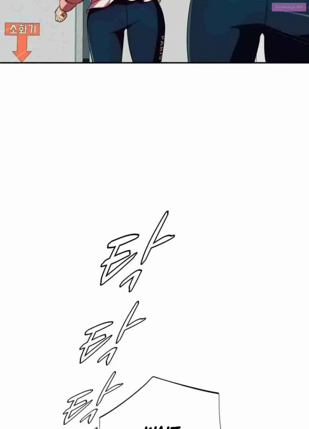 Life Changer Voice Phishing Zinmanga X Chapter 21 Page 167
