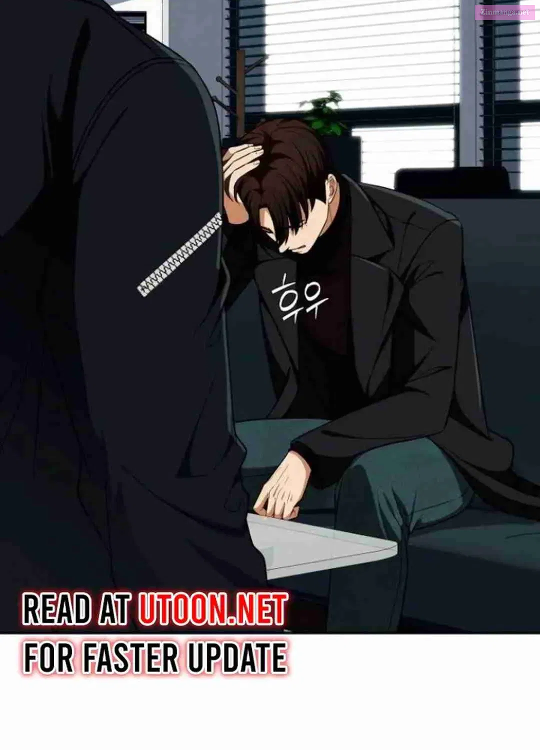 Life Changer Voice Phishing Zinmanga X Chapter 21 Page 171