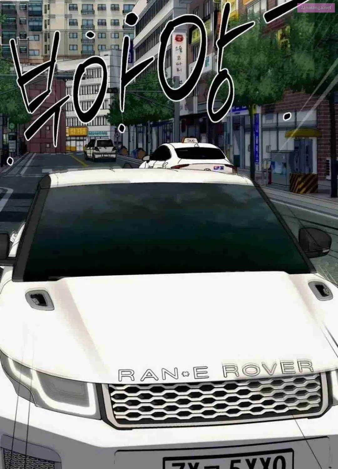 Life Changer Voice Phishing Zinmanga X Chapter 21 Page 199
