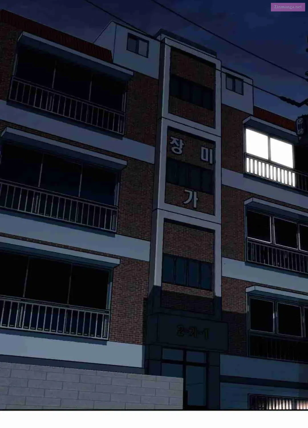 Life Changer Voice Phishing Zinmanga X Chapter 20 Page 4