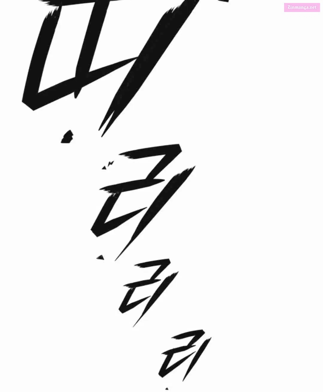 Life Changer Voice Phishing Zinmanga X Chapter 19 Page 186