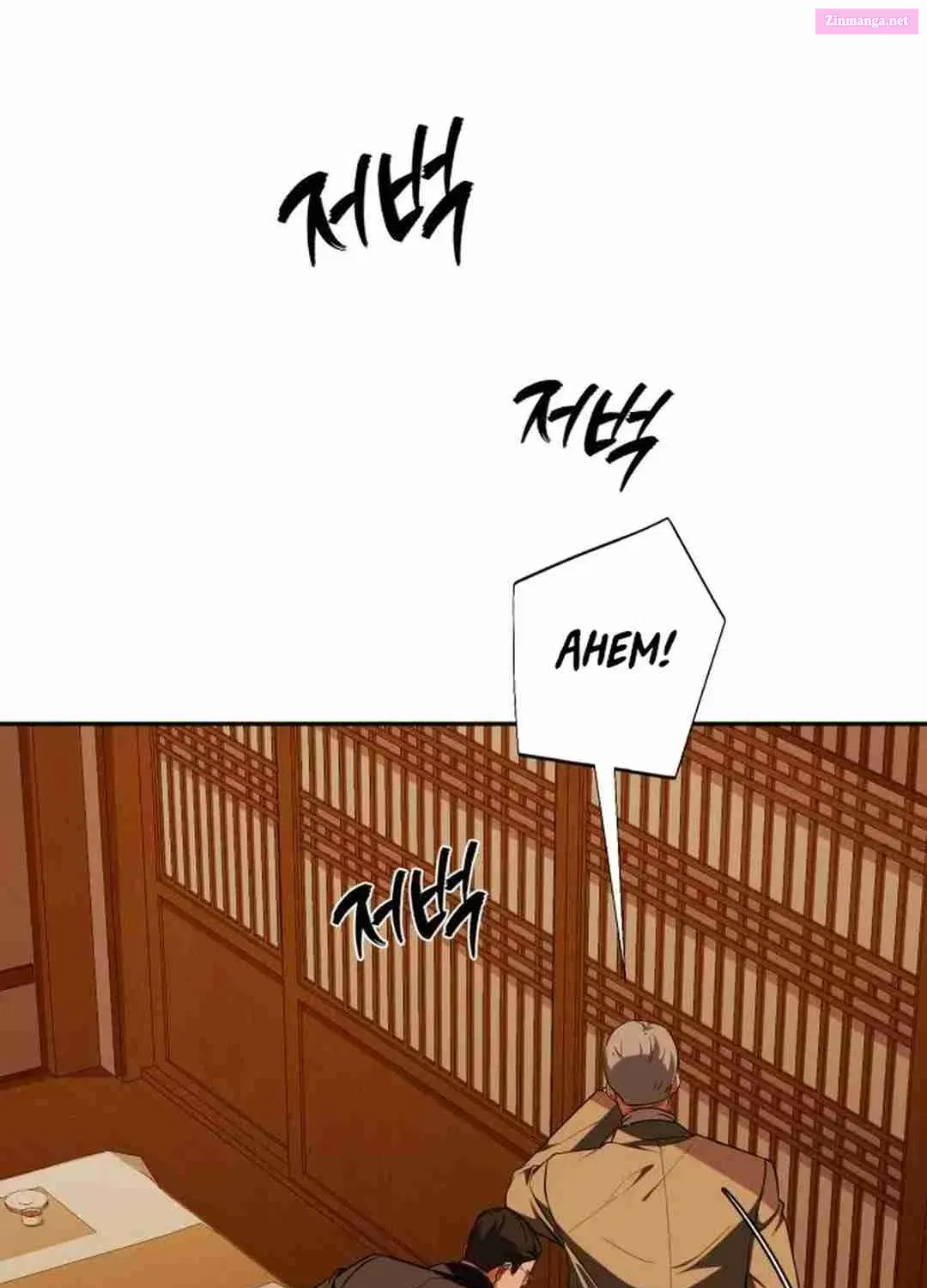 Life Changer Voice Phishing Zinmanga X Chapter 18 Page 97