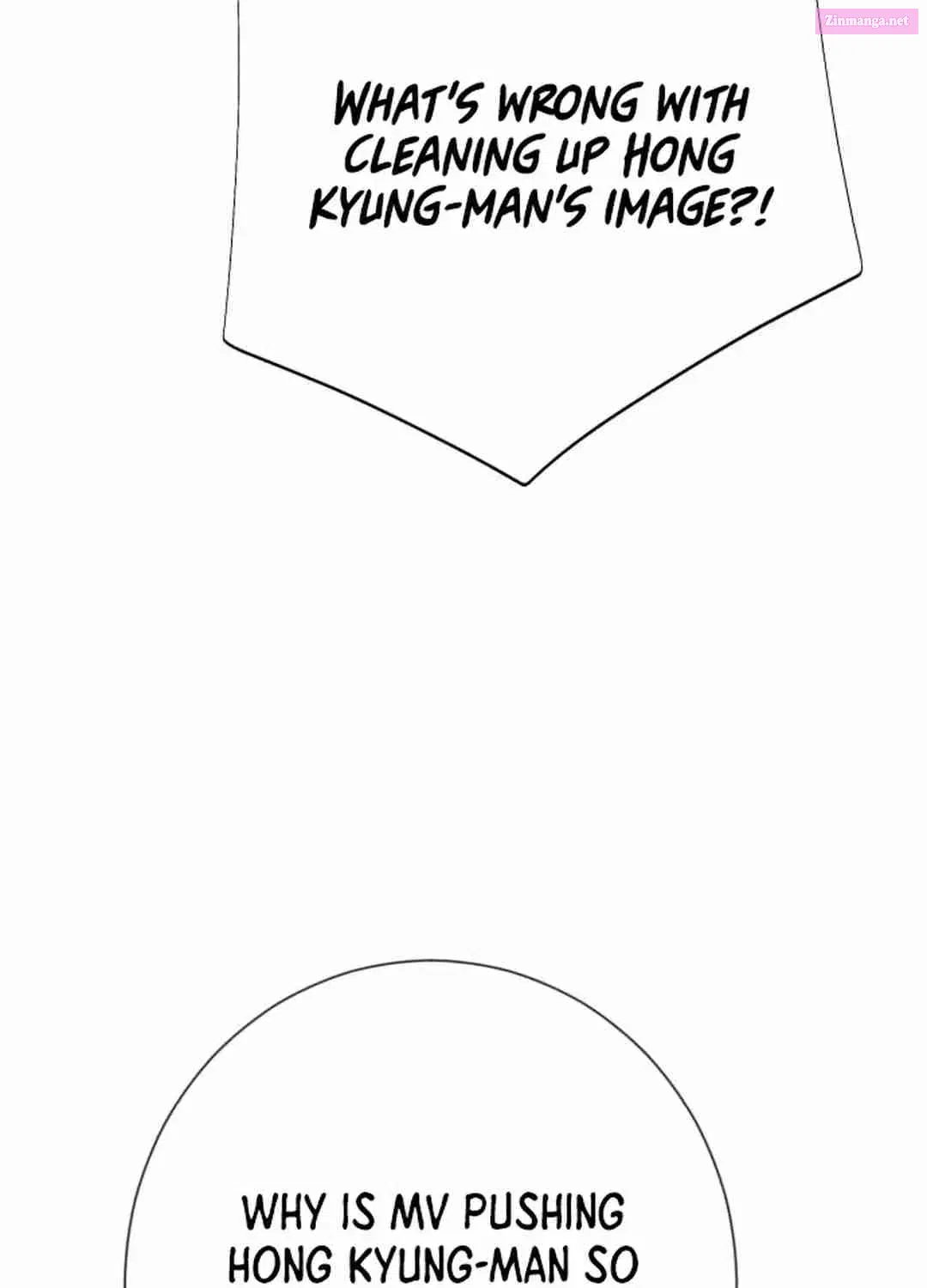 Life Changer Voice Phishing Zinmanga X Chapter 18 Page 122