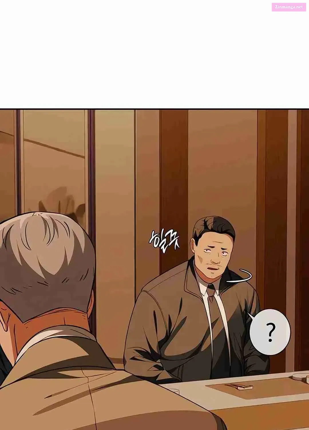 Life Changer Voice Phishing Zinmanga X Chapter 17 Page 152