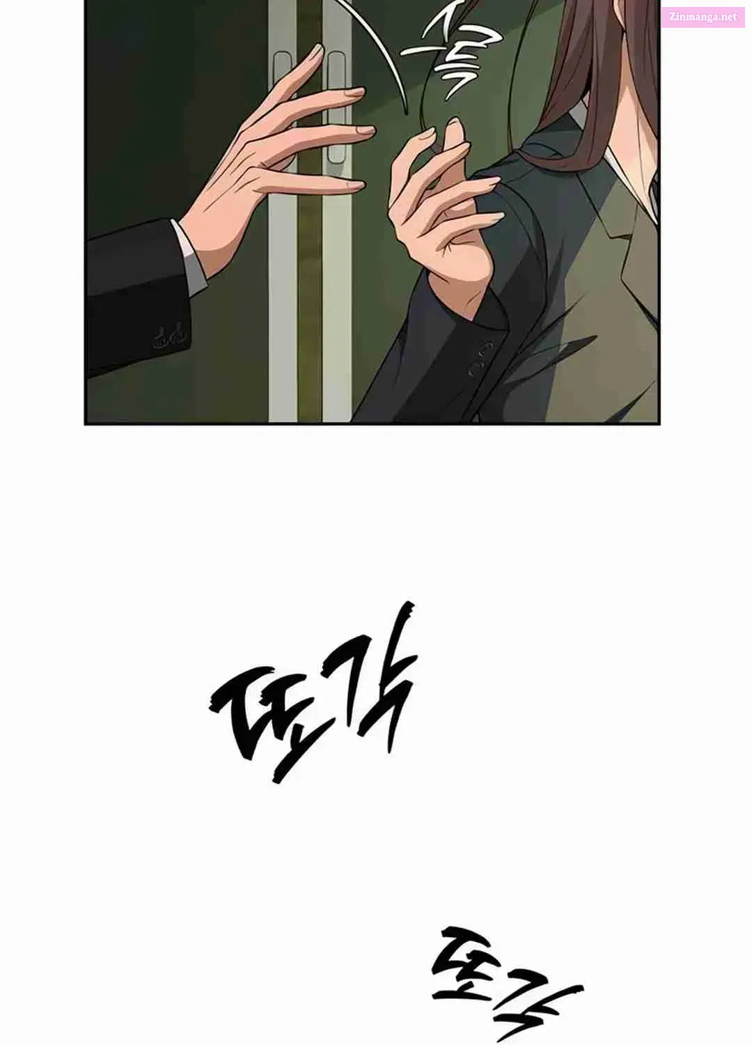 Life Changer Voice Phishing Zinmanga X Chapter 16 Page 83