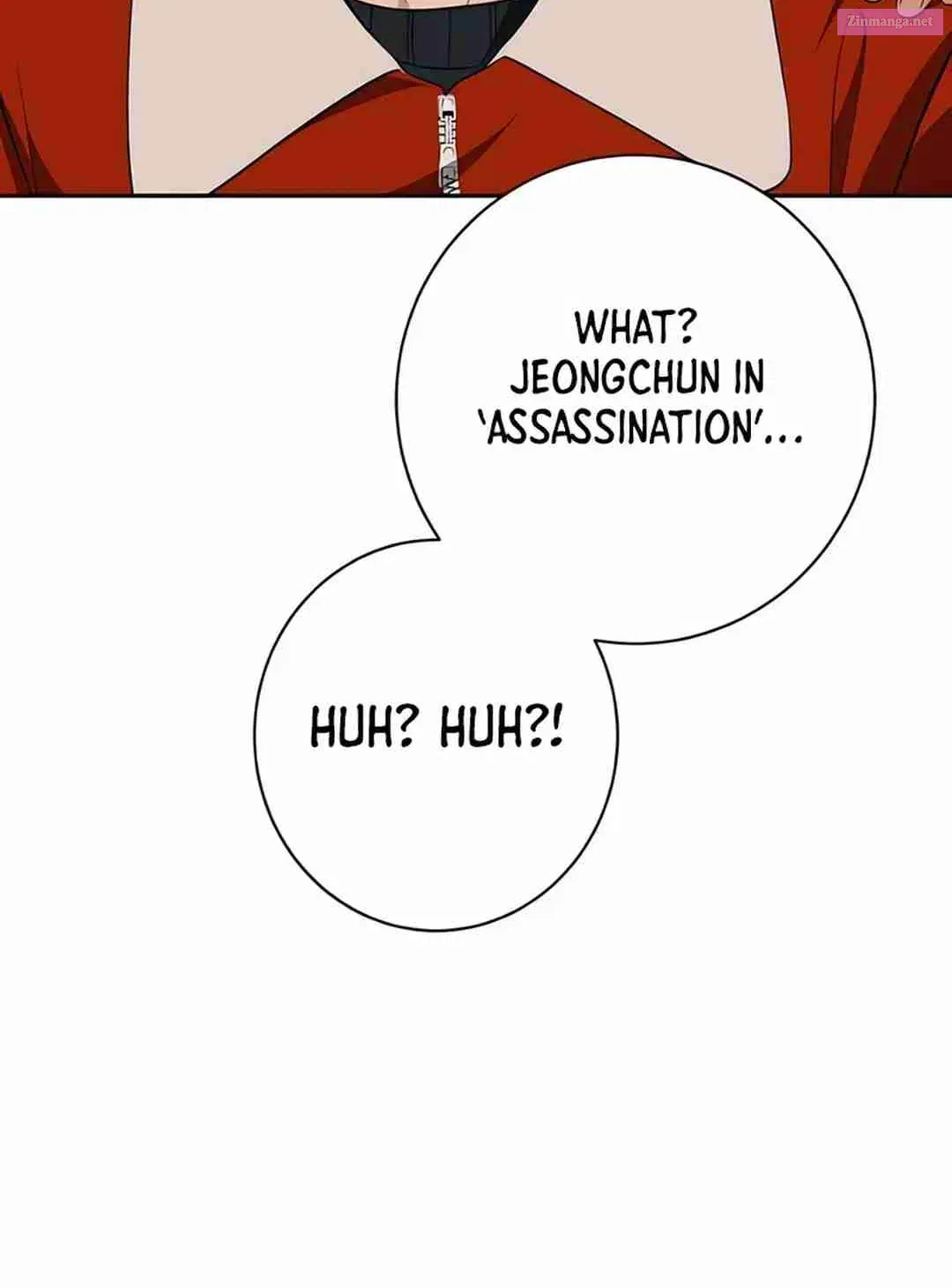 Life Changer Voice Phishing Zinmanga X Chapter 16 Page 112