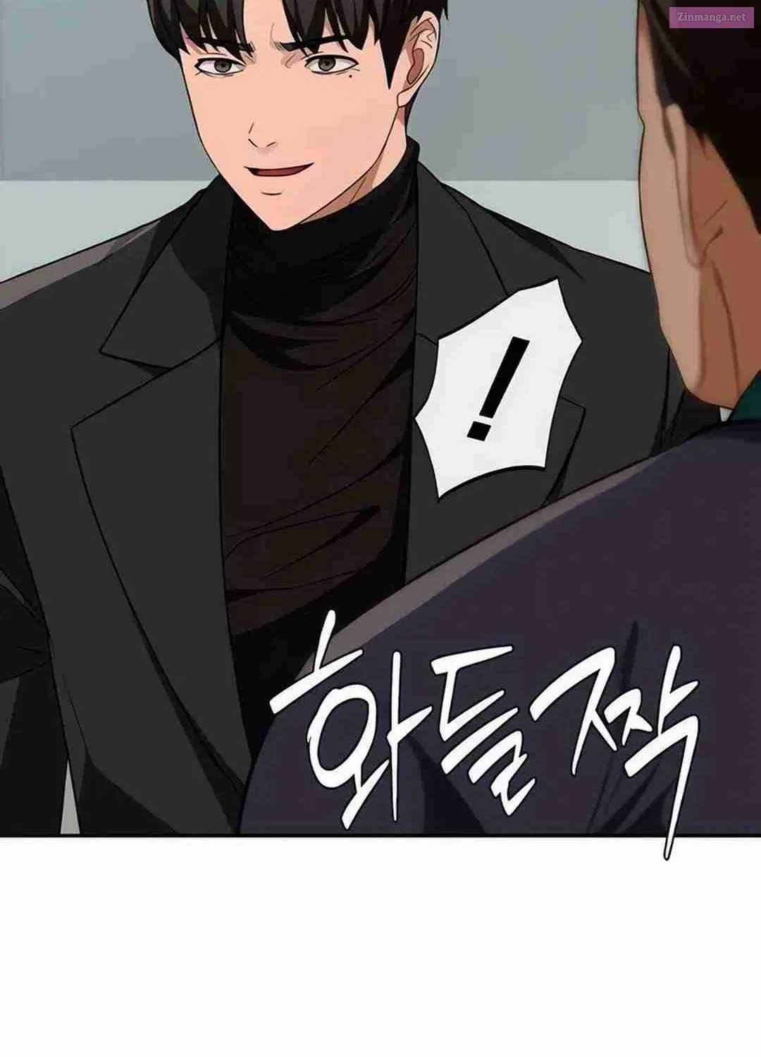 Life Changer Voice Phishing Zinmanga X Chapter 16 Page 123