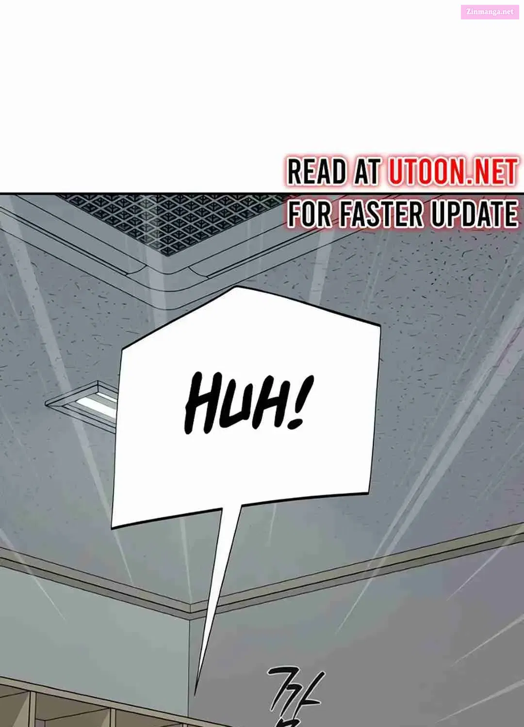 Life Changer Voice Phishing Zinmanga X Chapter 16 Page 175