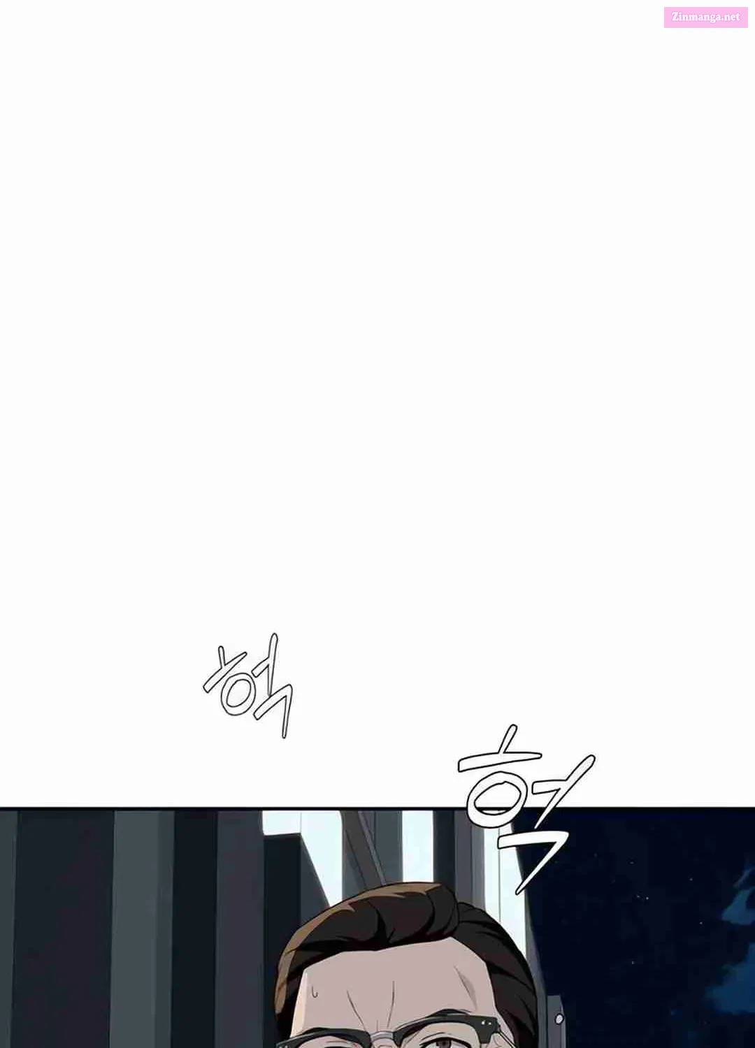 Life Changer Voice Phishing Zinmanga X Chapter 15 Page 18