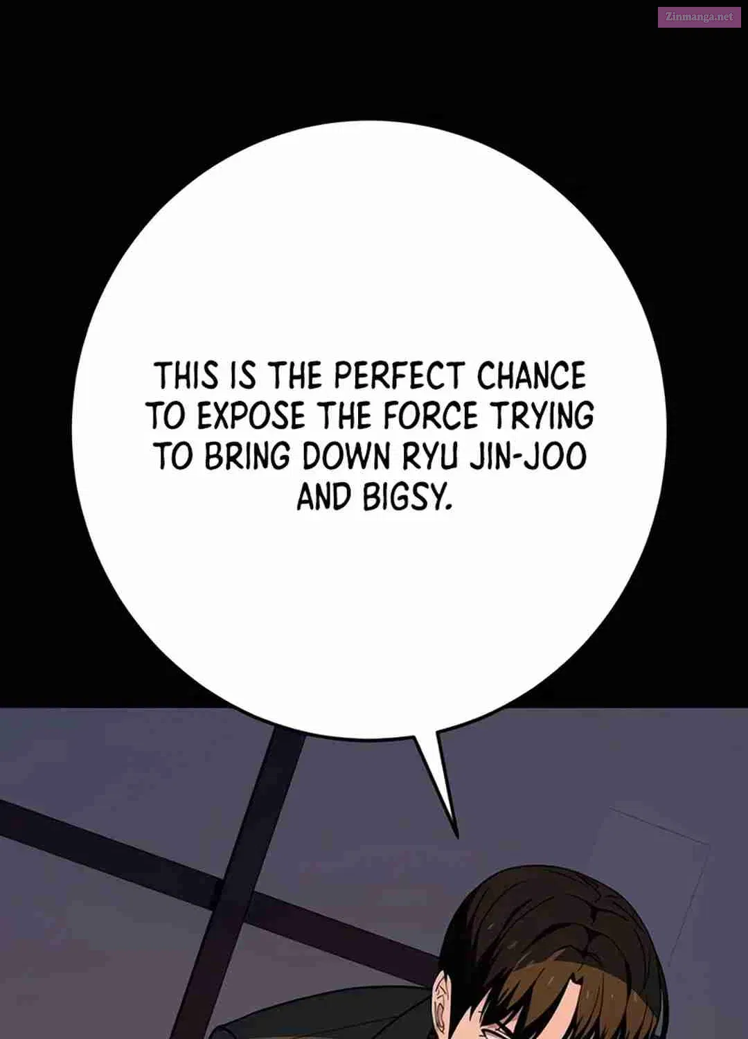 Life Changer Voice Phishing Zinmanga X Chapter 15 Page 23
