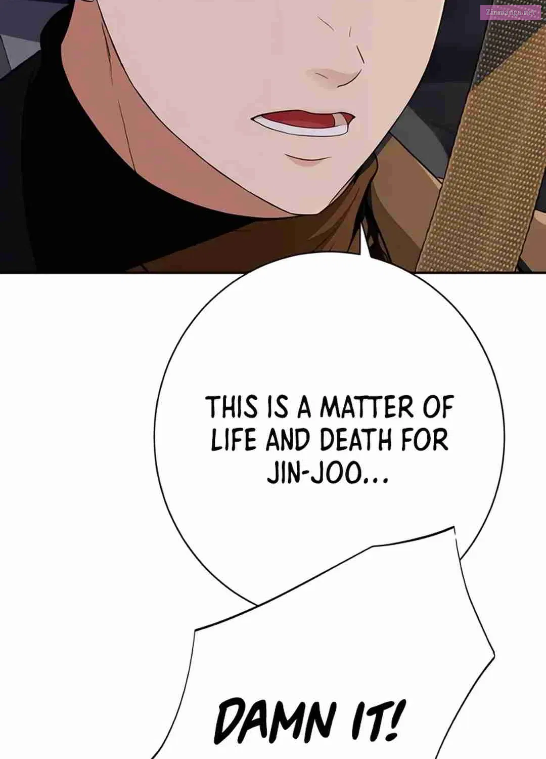 Life Changer Voice Phishing Zinmanga X Chapter 14 Page 114