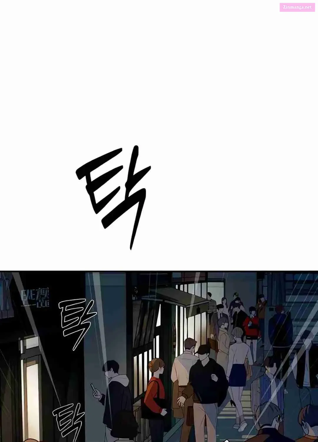 Life Changer Voice Phishing Zinmanga X Chapter 14 Page 198
