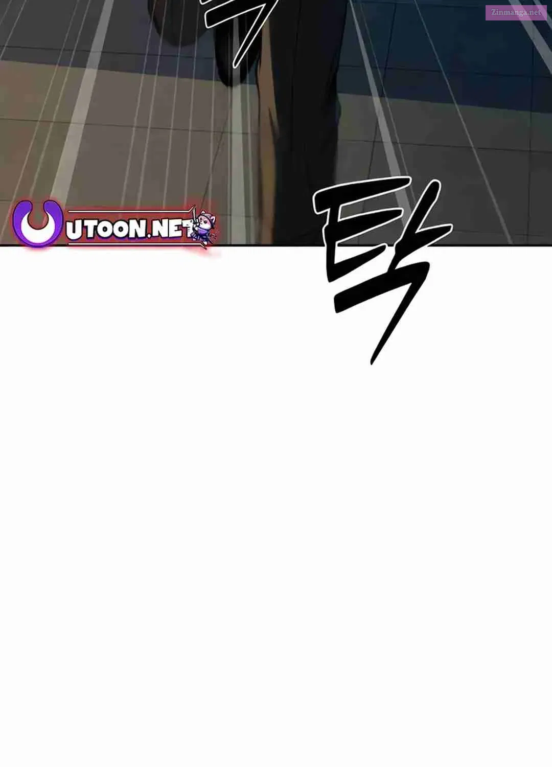 Life Changer Voice Phishing Zinmanga X Chapter 14 Page 200