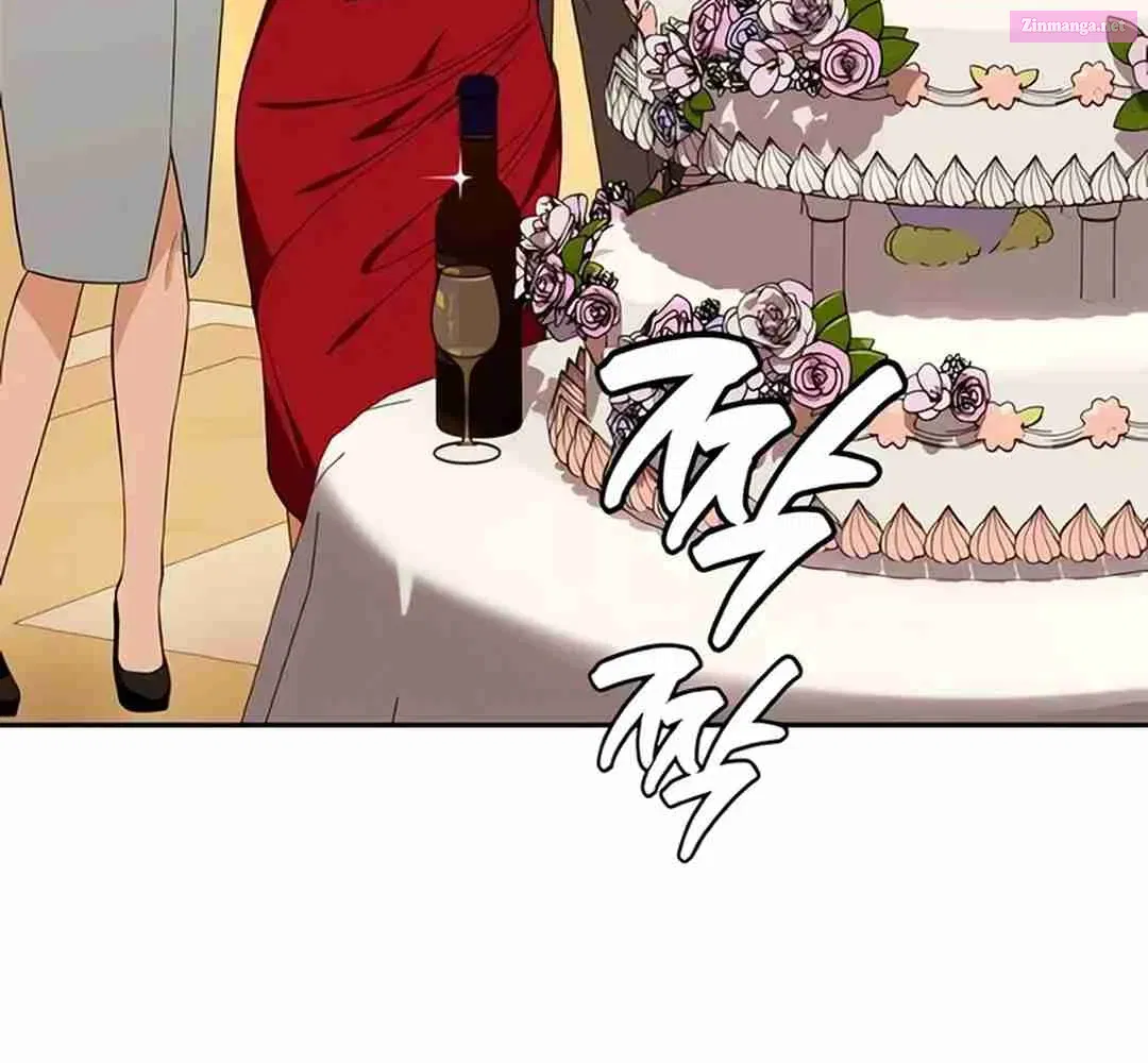 Life Changer Voice Phishing Zinmanga X Chapter 14 Page 204