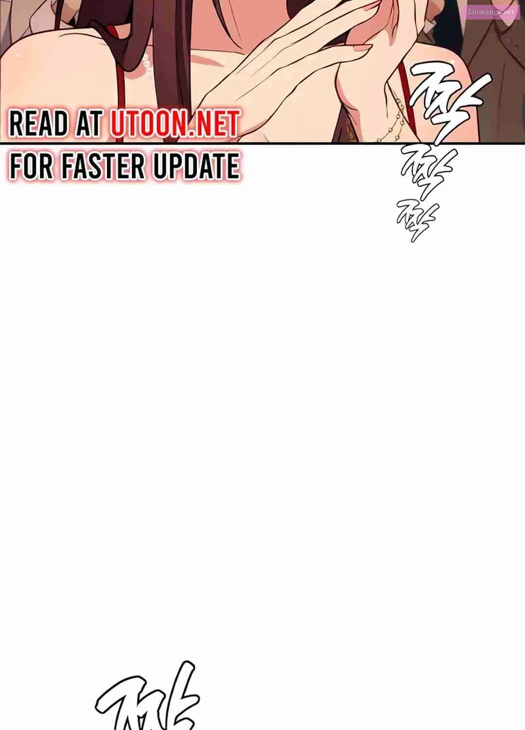 Life Changer Voice Phishing Zinmanga X Chapter 14 Page 206