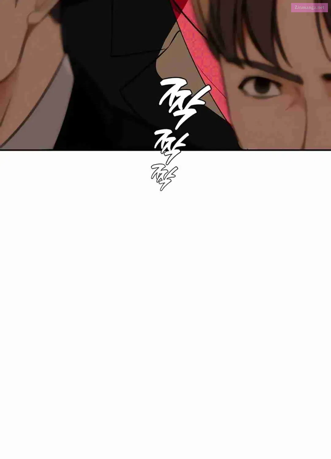 Life Changer Voice Phishing Zinmanga X Chapter 14 Page 208