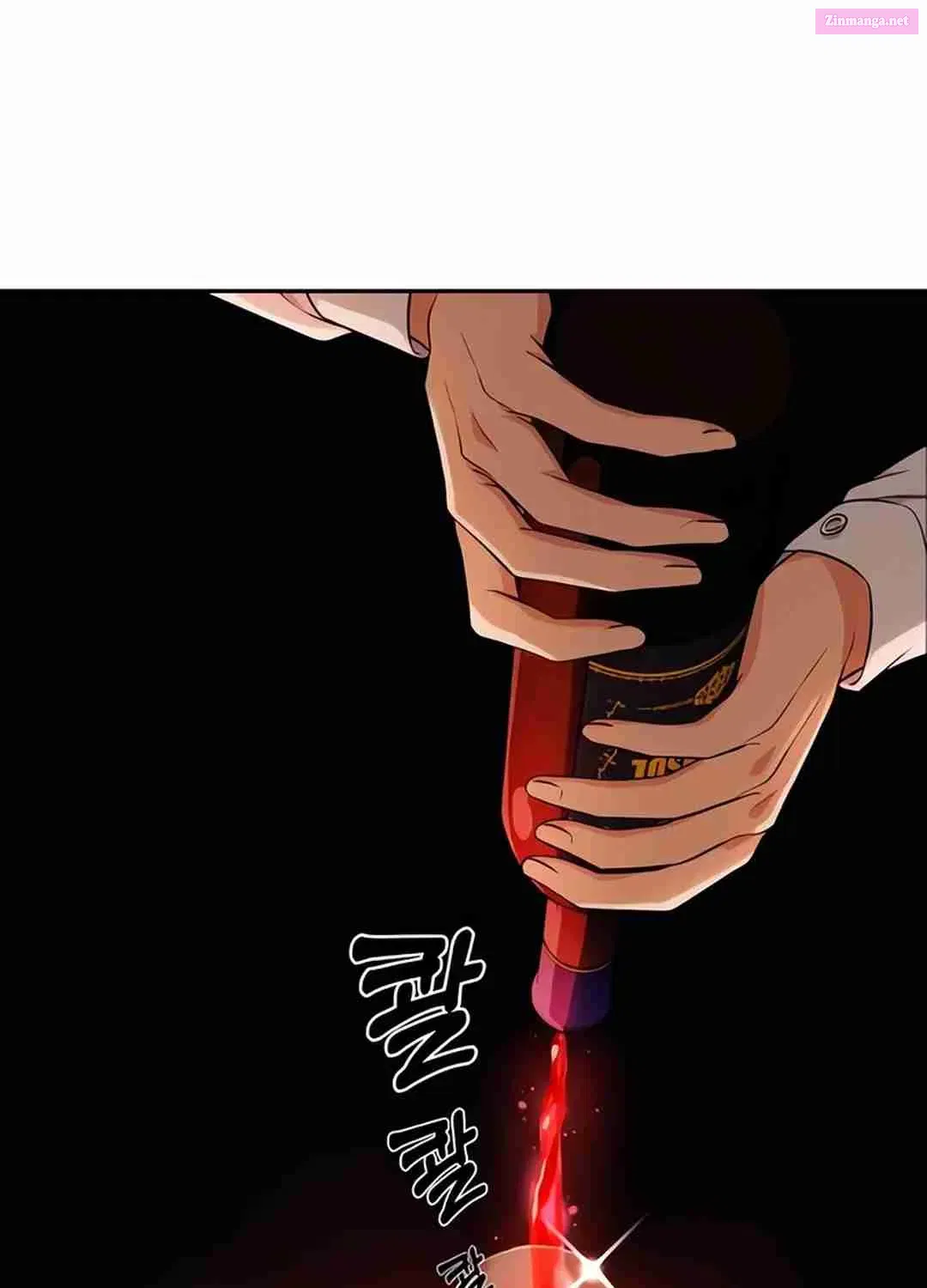 Life Changer Voice Phishing Zinmanga X Chapter 14 Page 209