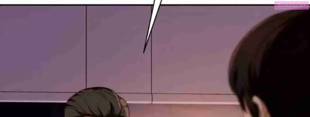 Life Changer Voice Phishing Zinmanga X Chapter 13 Page 84