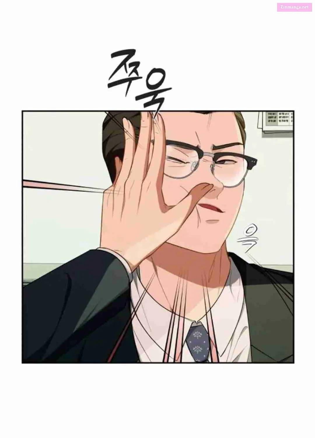 Life Changer Voice Phishing Zinmanga X Chapter 12 Page 153