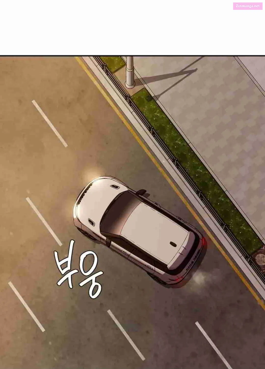 Life Changer Voice Phishing Zinmanga X Chapter 11 Page 86