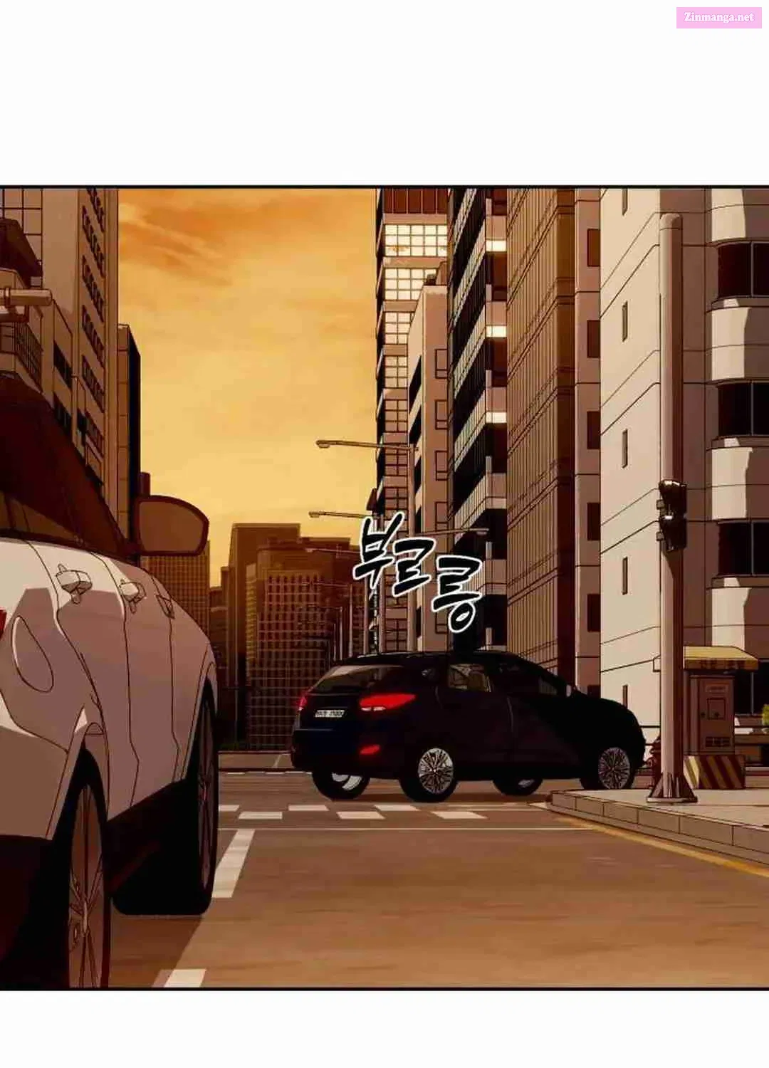 Life Changer Voice Phishing Zinmanga X Chapter 11 Page 100