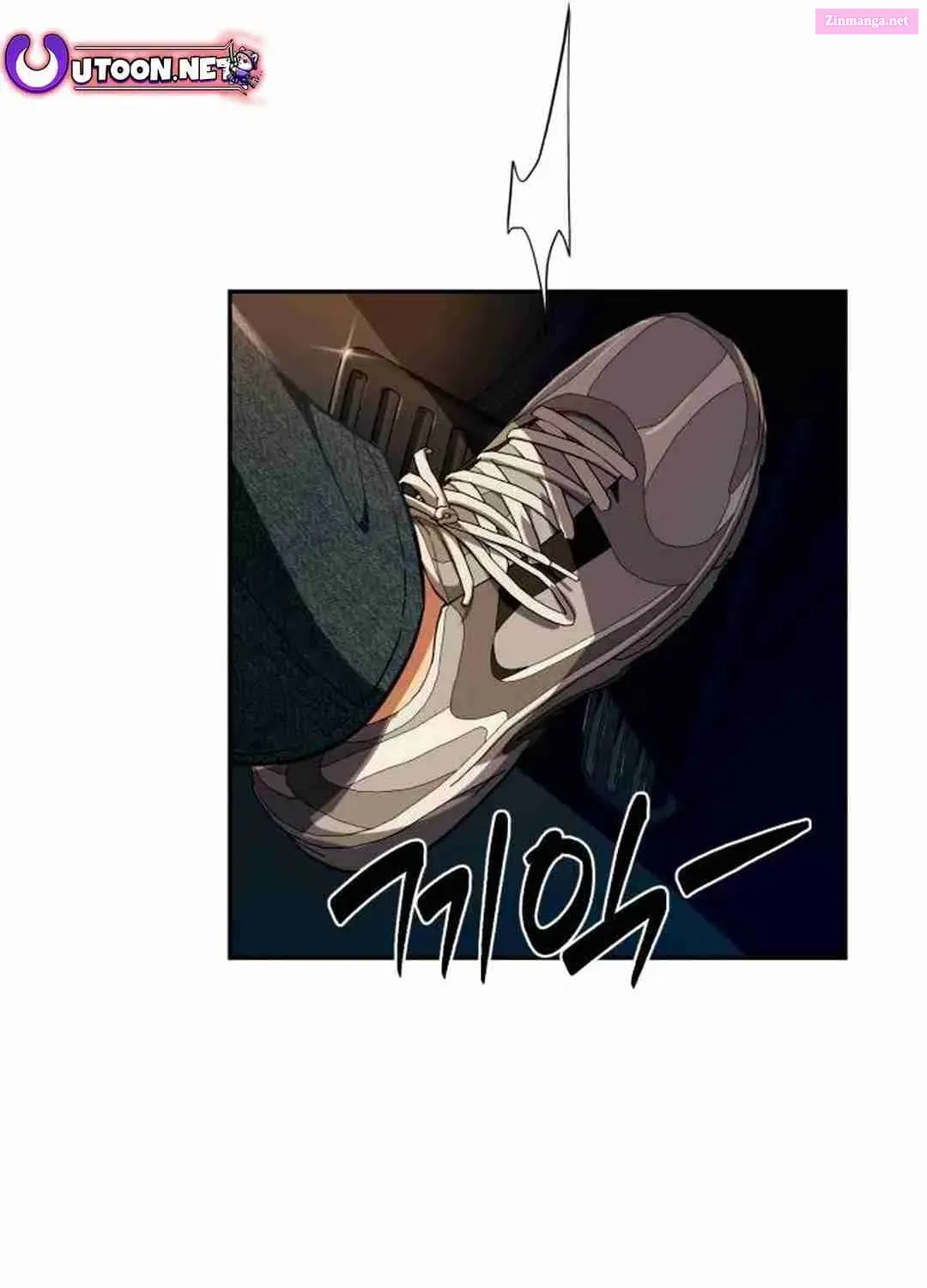 Life Changer Voice Phishing Zinmanga X Chapter 11 Page 102