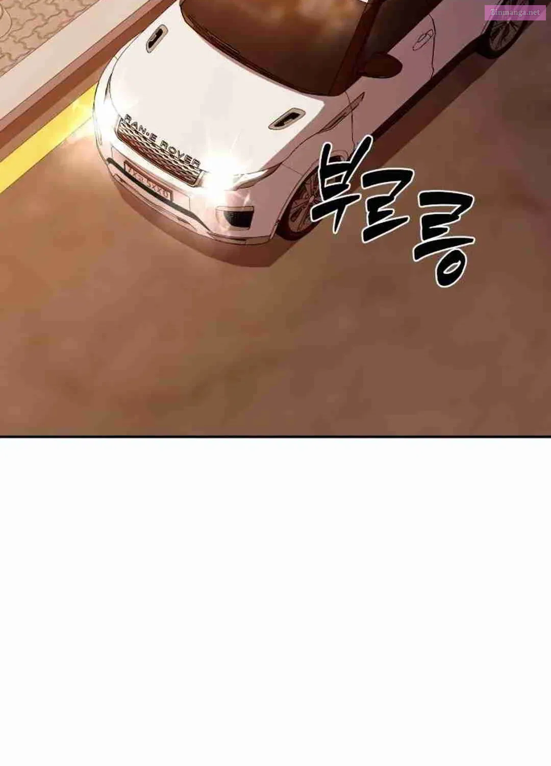 Life Changer Voice Phishing Zinmanga X Chapter 11 Page 124