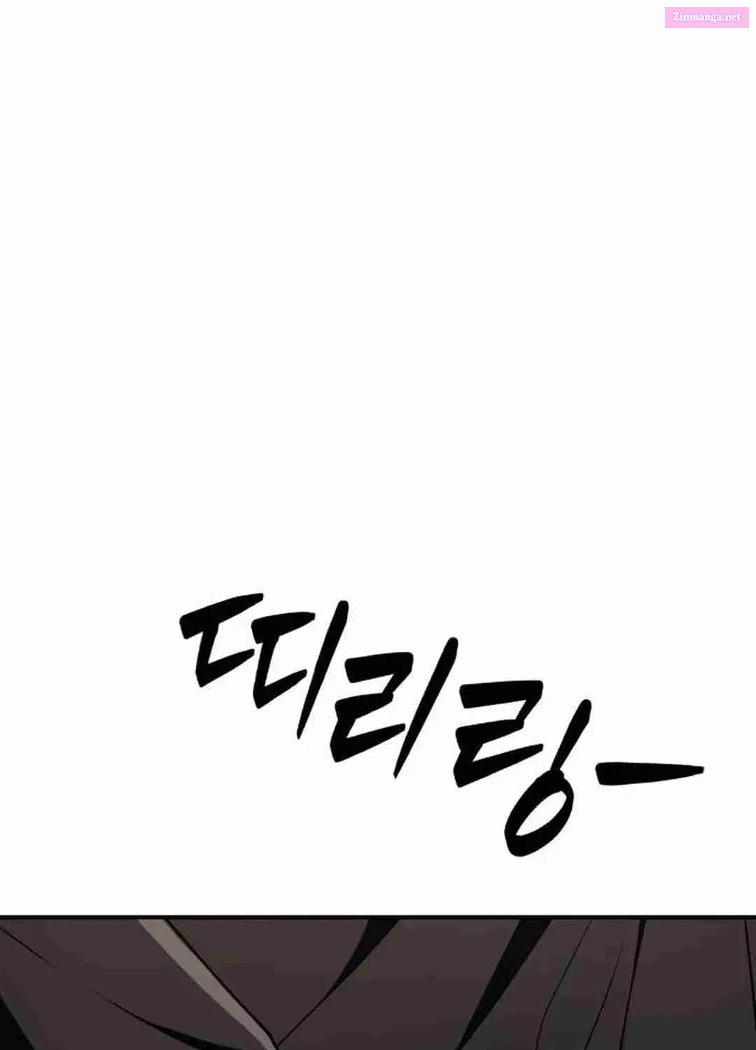 Life Changer Voice Phishing Zinmanga X Chapter 10 Page 127