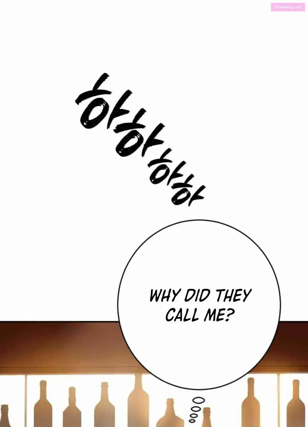 Life Changer Voice Phishing Zinmanga X Chapter 9 Page 59